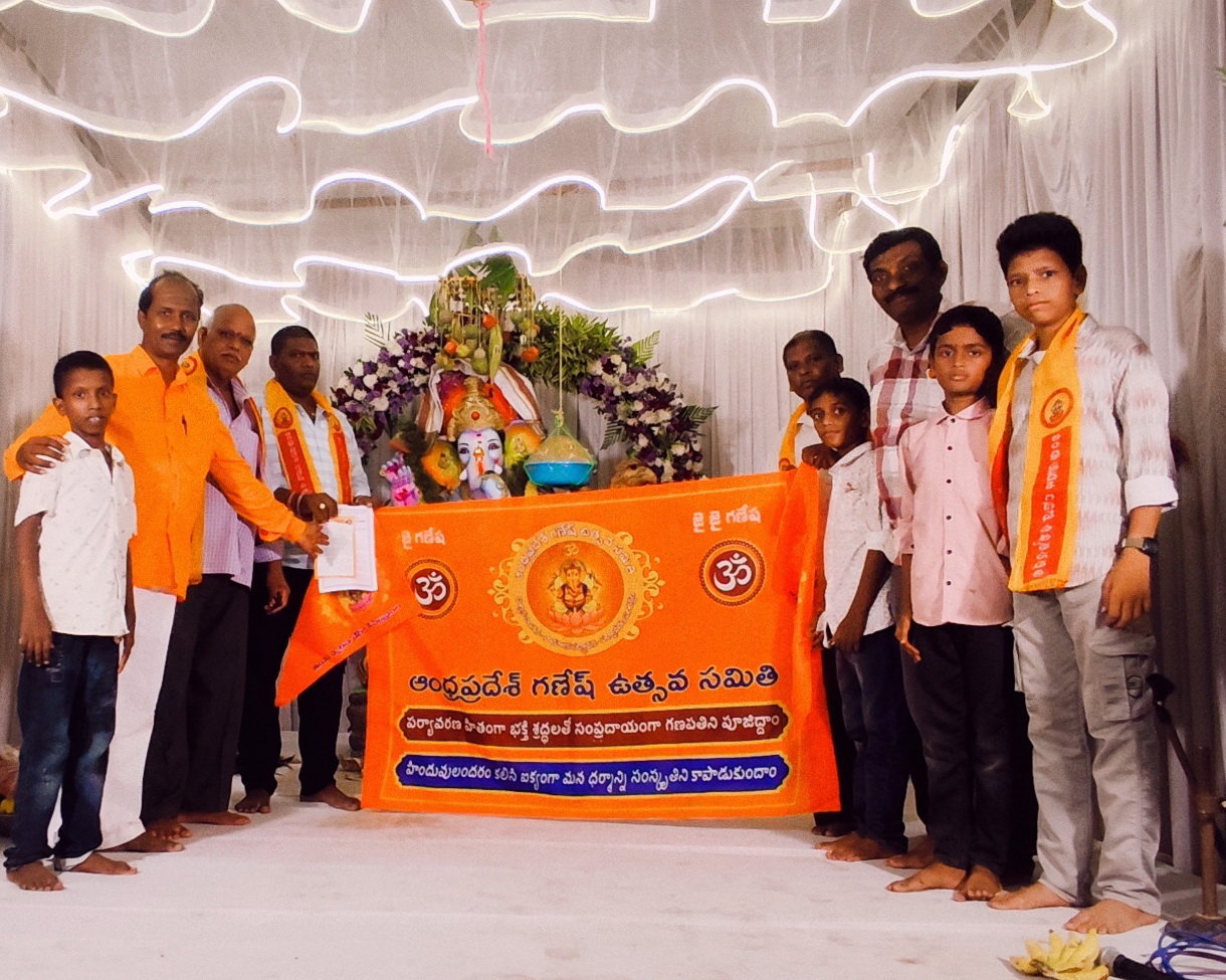 Razole Taluka Ganesh Nimajjanam